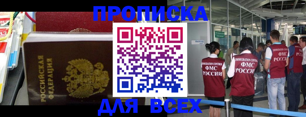 форма 3 в Краснодаре