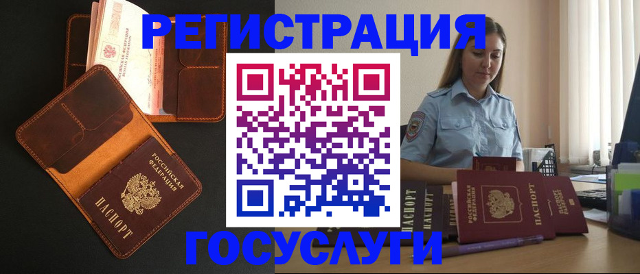 форма 3 в Краснодаре